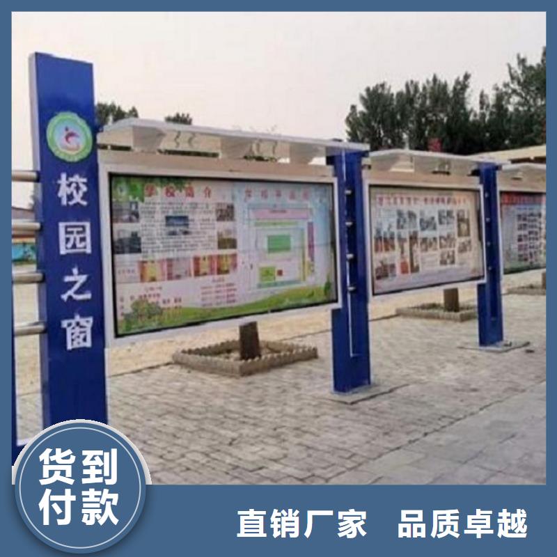 不銹鋼壁掛宣傳欄近期行情