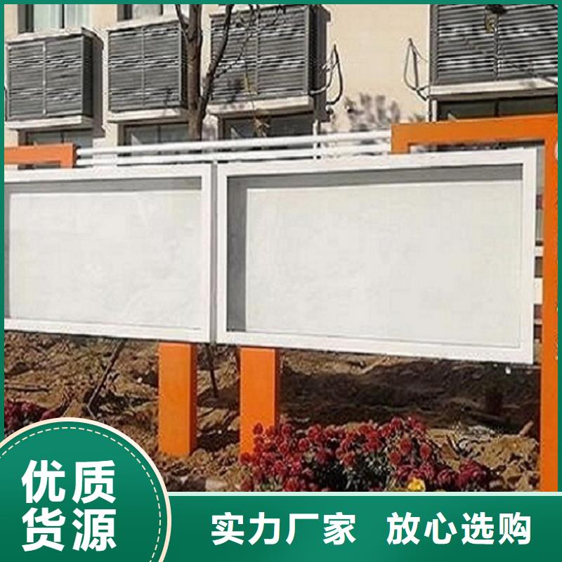 文化宣傳欄價格行情