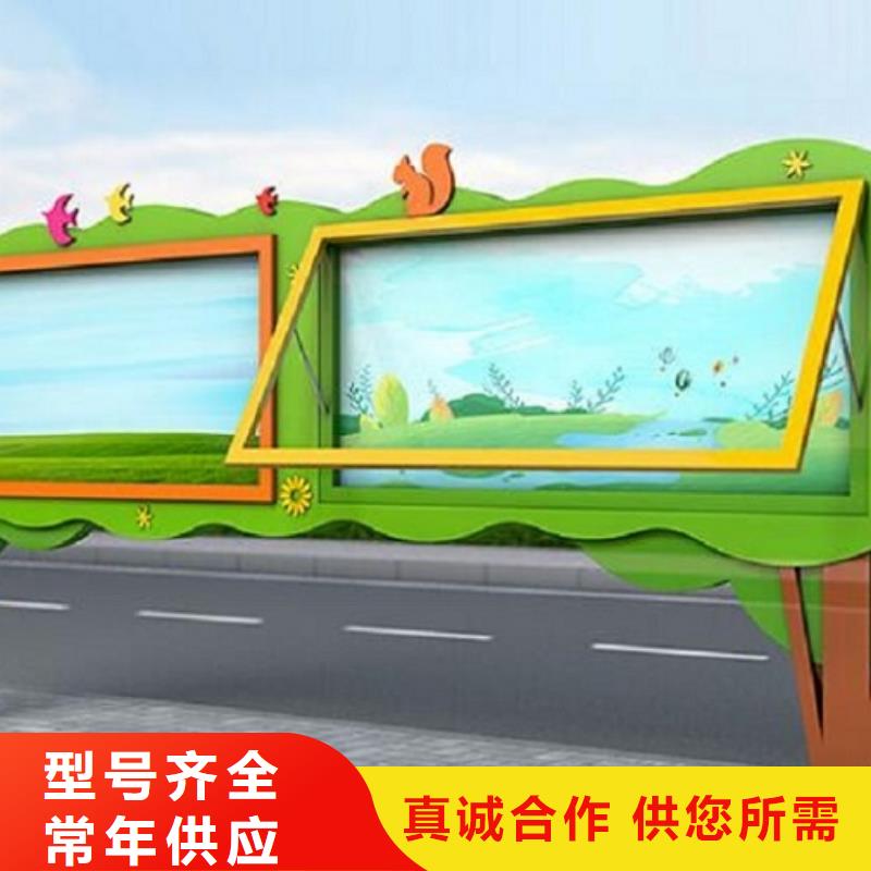 不銹鋼壁掛宣傳欄在線報價