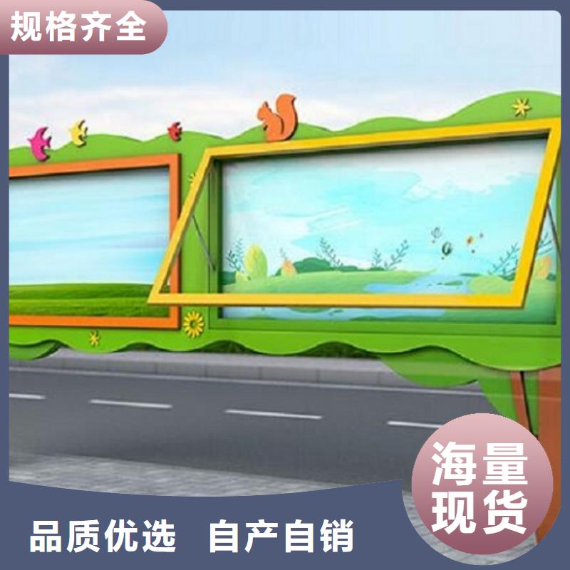 不銹鋼壁掛宣傳欄在線報價