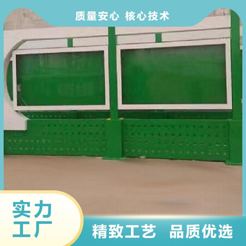 軍營文化宣傳欄多重優惠
