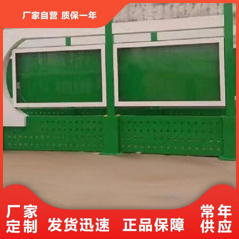 不锈钢壁挂宣传栏定制价格