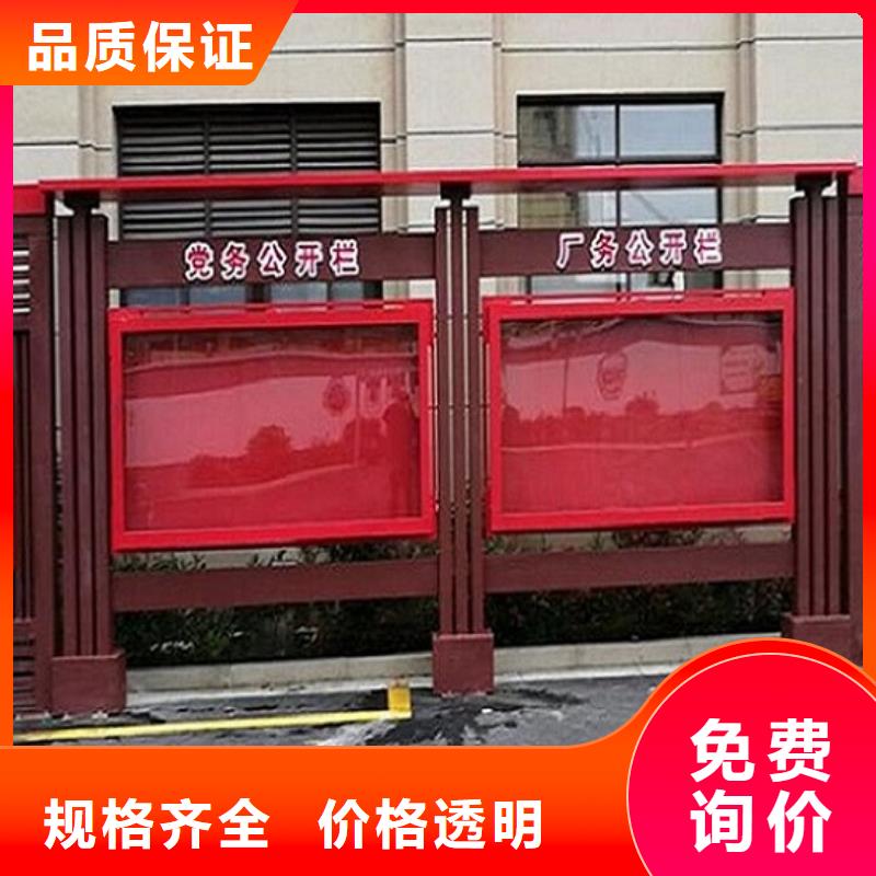 不銹鋼宣傳欄直供廠家