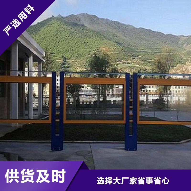 滾動宣傳欄廠家