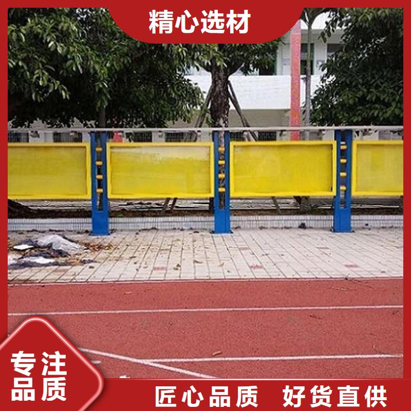 社區(qū)宣傳欄批發(fā)零售