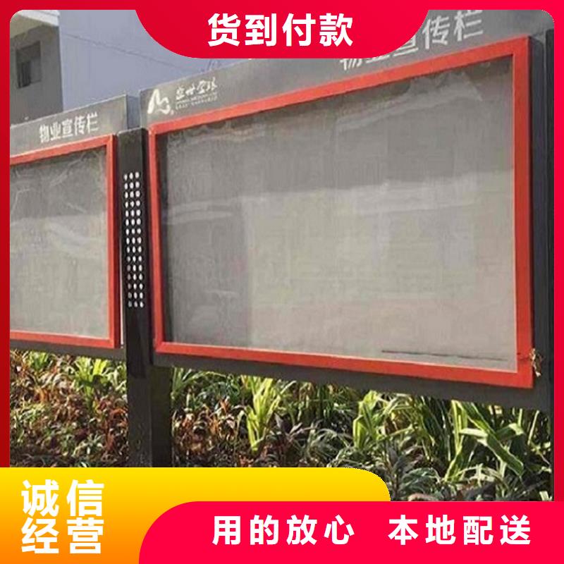 滾動(dòng)宣傳欄近期行情