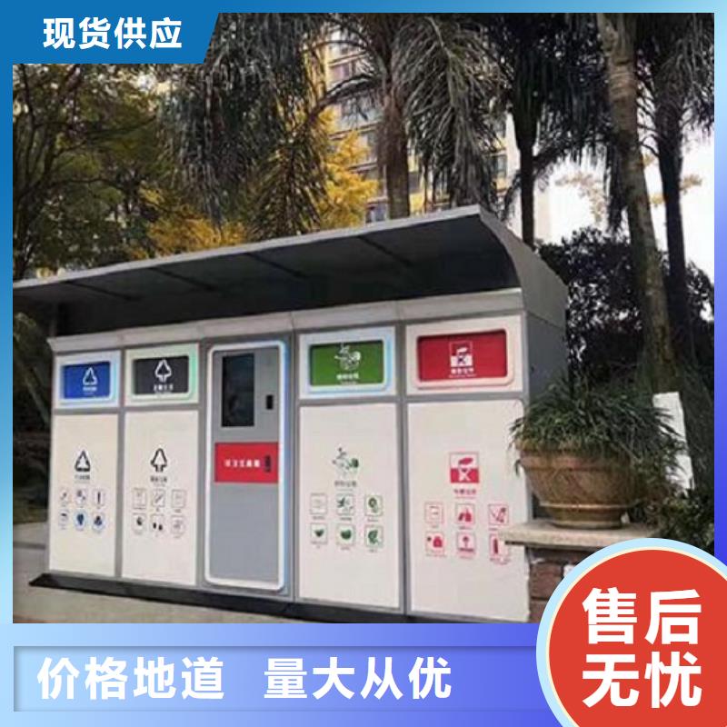 候车亭生产厂家视频-麻江|锦屏|遵义|贵阳|毕节|铜仁|安顺|六盘水|黔南龙喜候车亭生产厂家_ 龙喜广告(黔东南市分公司)
