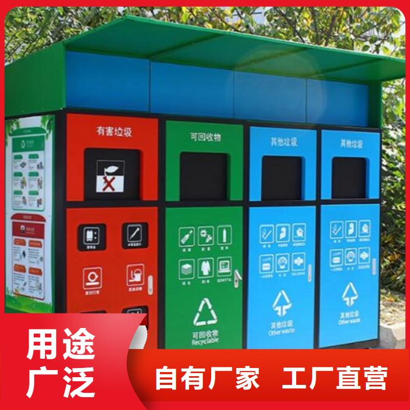 社區特色分類垃圾箱暢銷全國