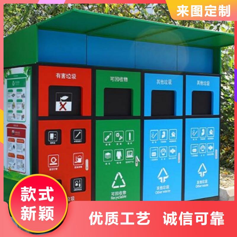 候车亭生产厂家视频-麻江|锦屏|遵义|贵阳|毕节|铜仁|安顺|六盘水|黔南龙喜候车亭生产厂家_ 龙喜广告(黔东南市分公司)