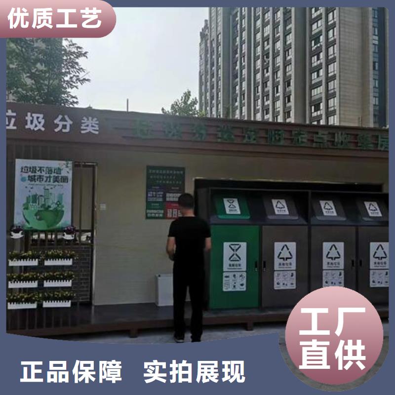 龙喜【分类垃圾箱】LED阅报栏灯箱生产厂家用的放心-勺子互联