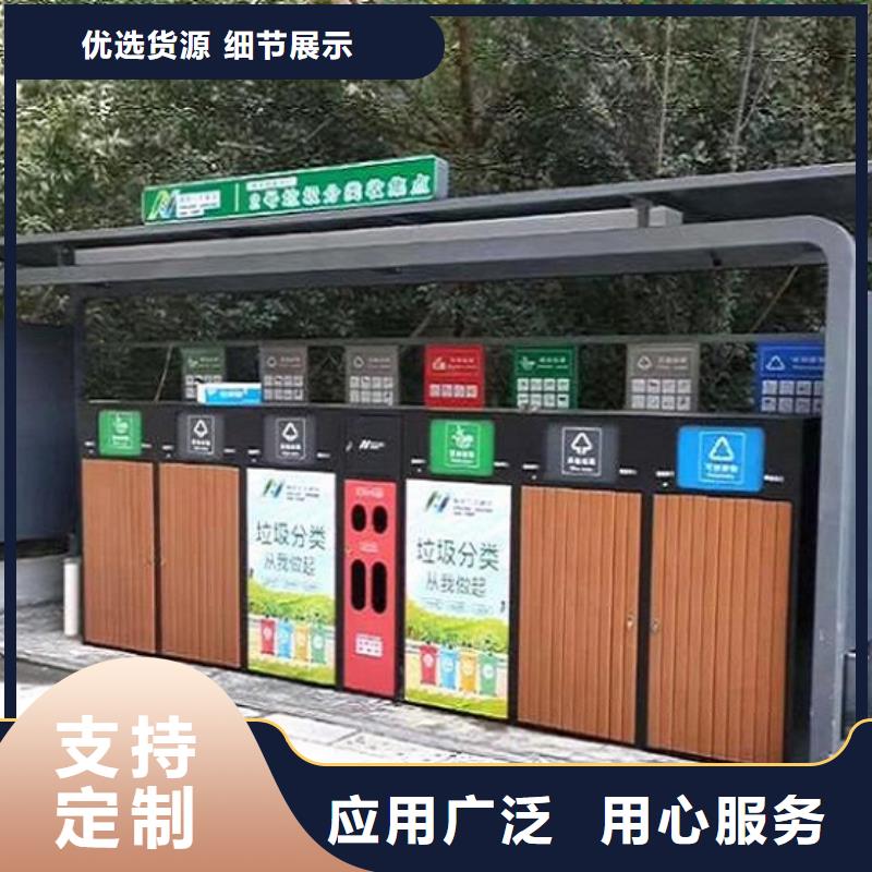 
小區垃圾分類箱暢銷全國