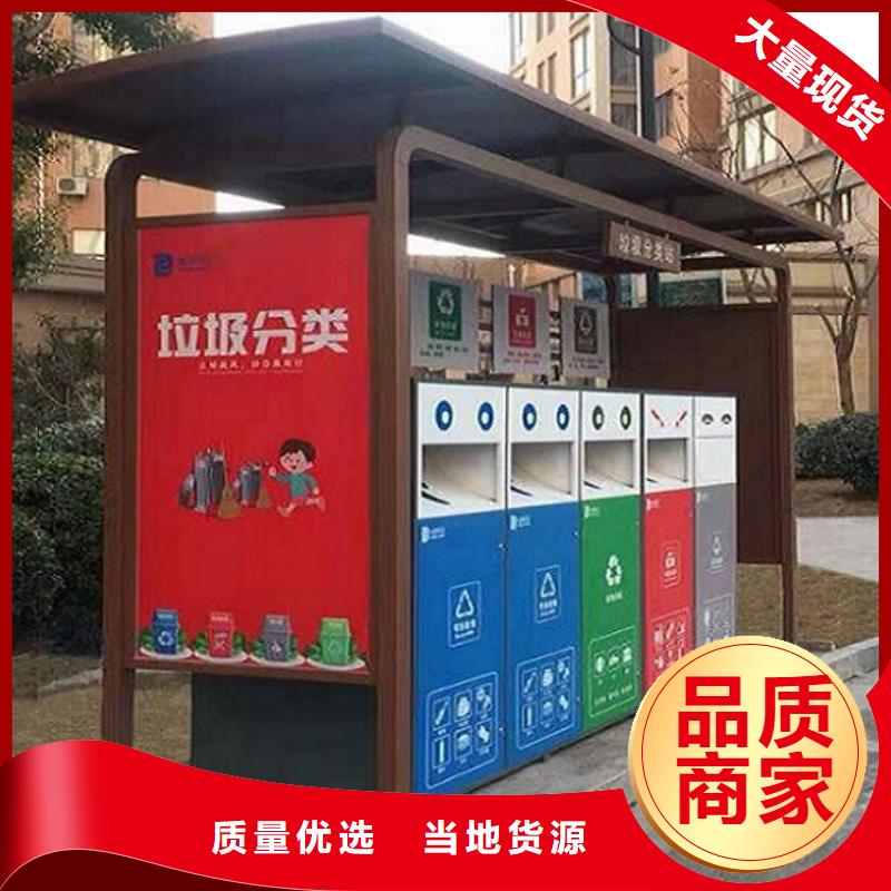 不銹鋼分類廣告垃圾箱全國配送
