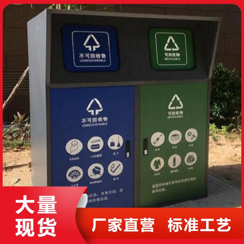 候车亭生产厂家视频-候车亭生产厂家|云南省普洱市|怒江|文山|丽江|德宏