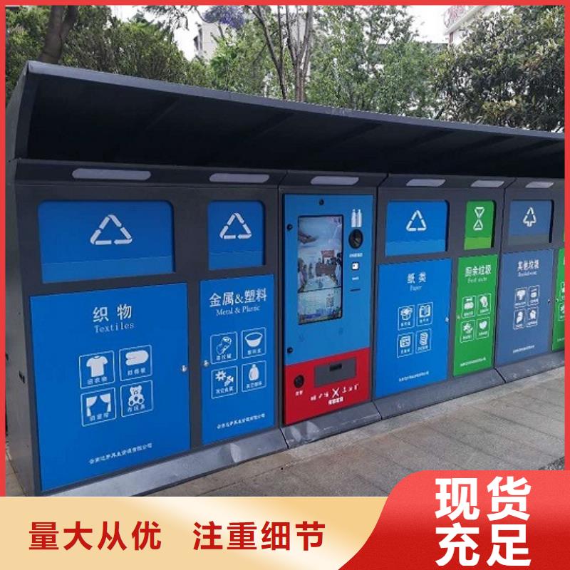 候车亭生产厂家视频-麻江|锦屏|遵义|贵阳|毕节|铜仁|安顺|六盘水|黔南龙喜候车亭生产厂家_ 龙喜广告(黔东南市分公司)