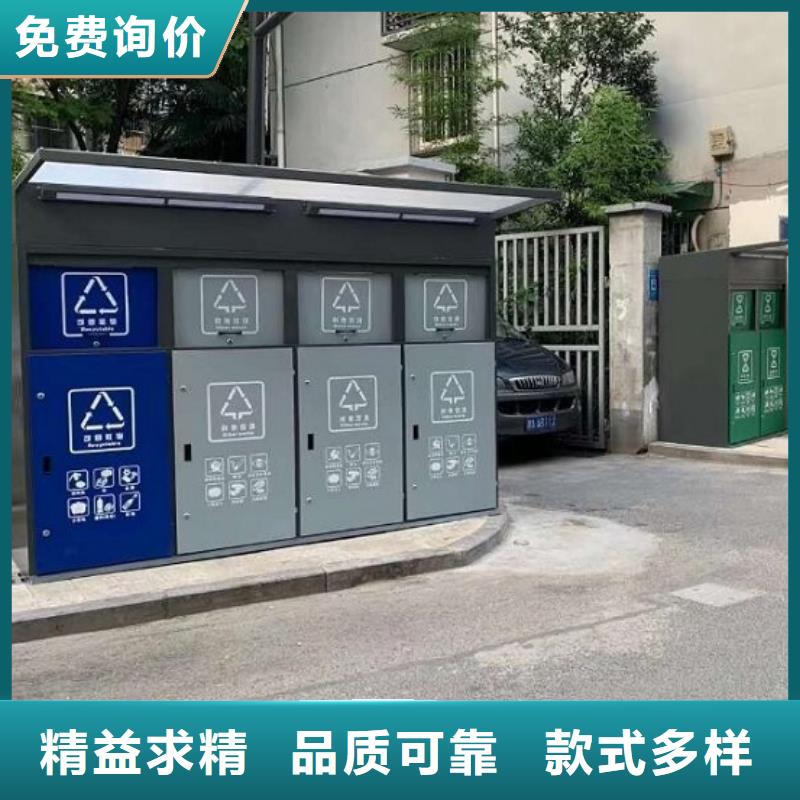 不銹鋼分類廣告垃圾箱暢銷全國