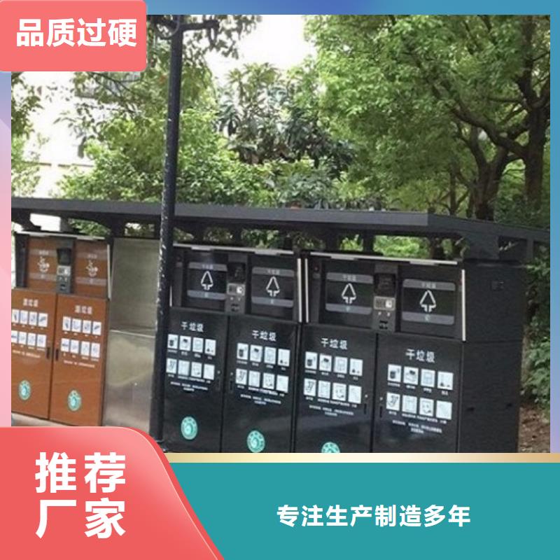 不銹鋼分類廣告垃圾箱全國配送