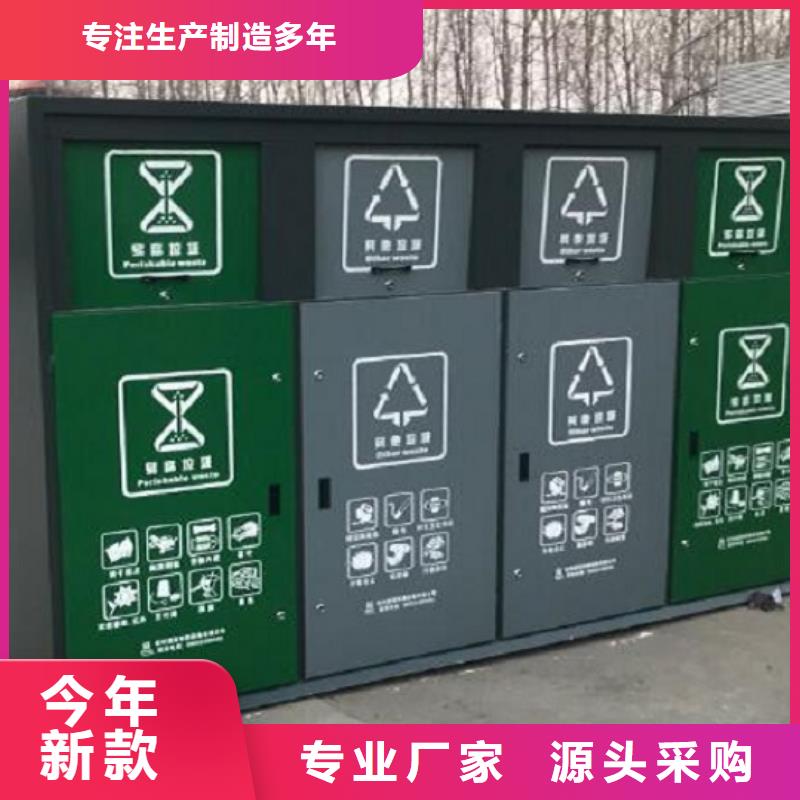 不銹鋼分類廣告垃圾箱全國配送