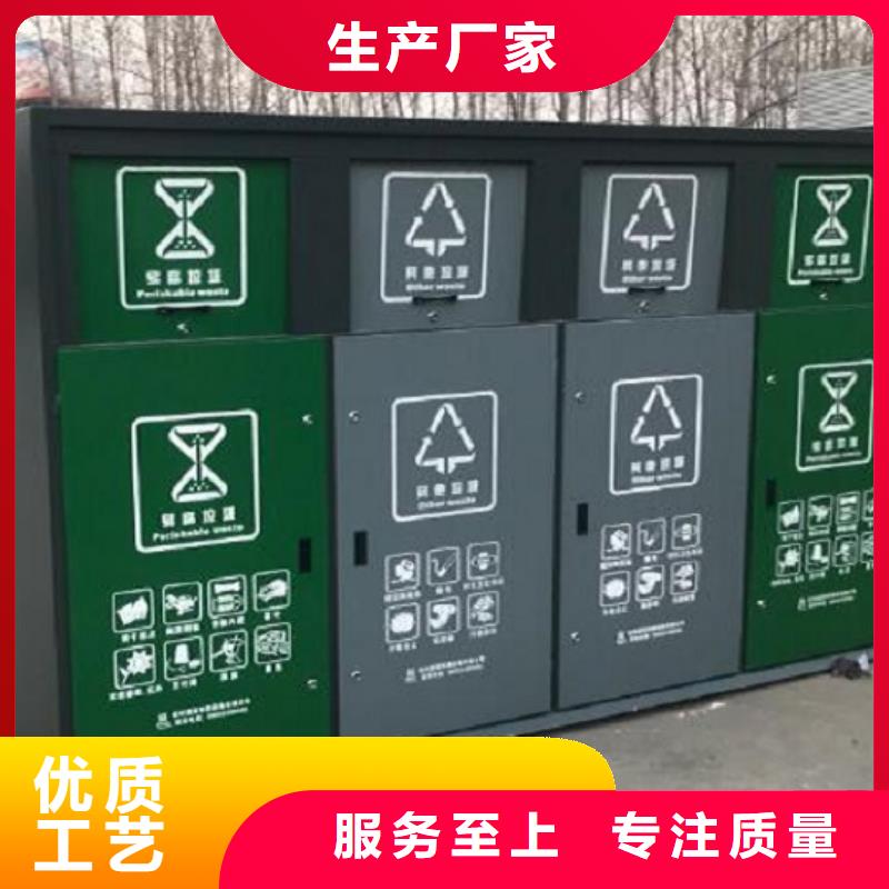 學校垃圾分類箱品質優