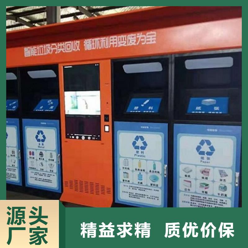 不銹鋼分類廣告垃圾箱生產(chǎn)基地