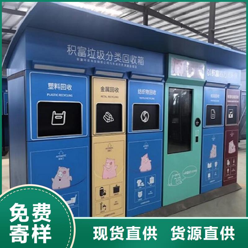 候车亭生产厂家视频-候车亭生产厂家|云南省普洱市|怒江|文山|丽江|德宏