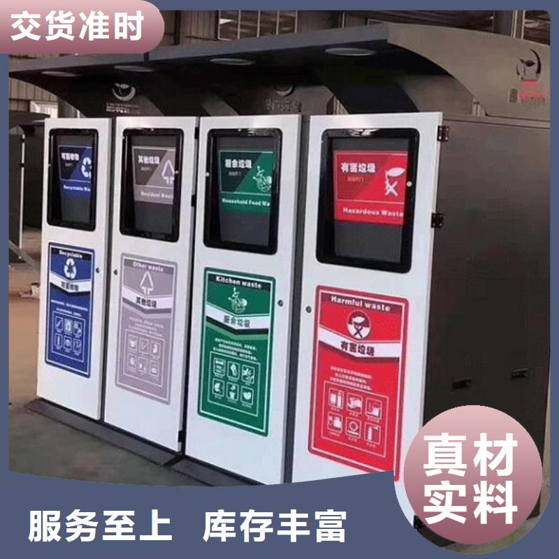 不銹鋼分類廣告垃圾箱生產(chǎn)基地