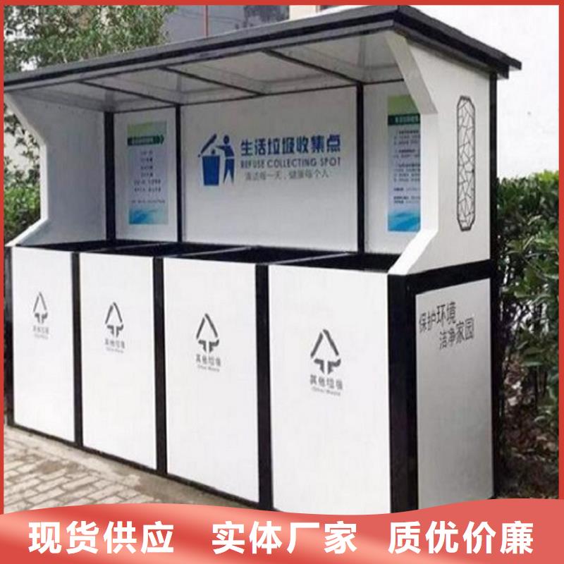 
不銹鋼垃圾分類箱定制價格