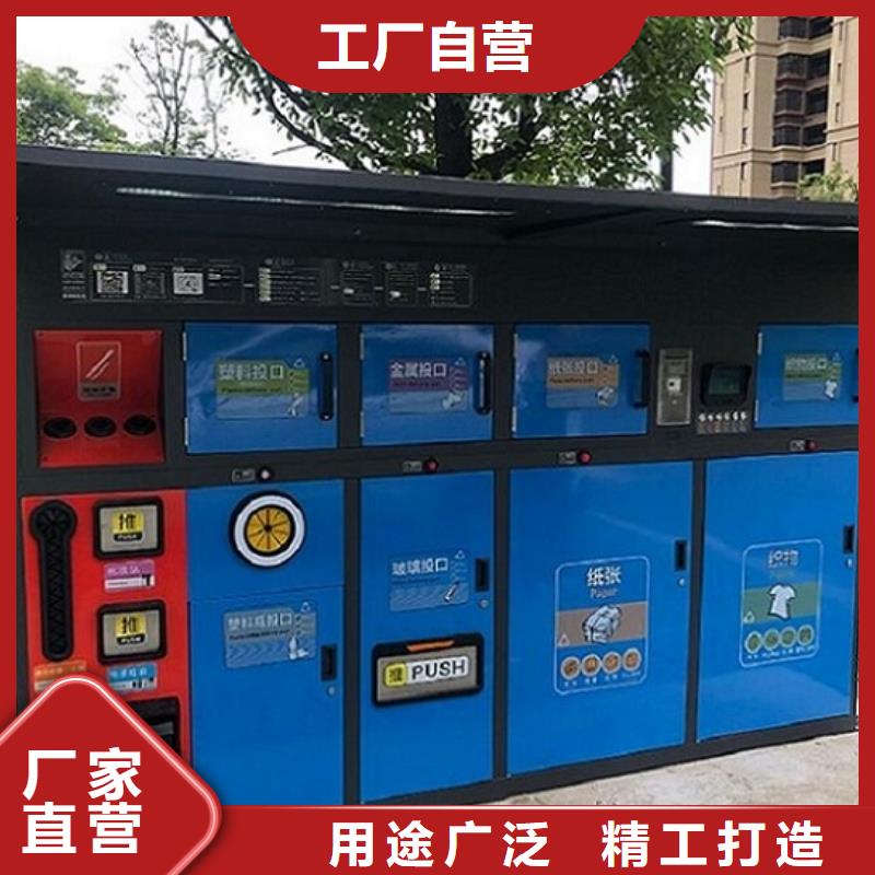 不銹鋼分類廣告垃圾箱生產基地