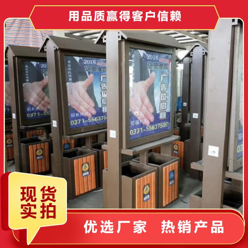 新款小區分類垃圾箱實時報價