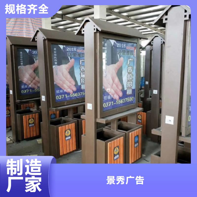 
醫院垃圾分類箱質量優