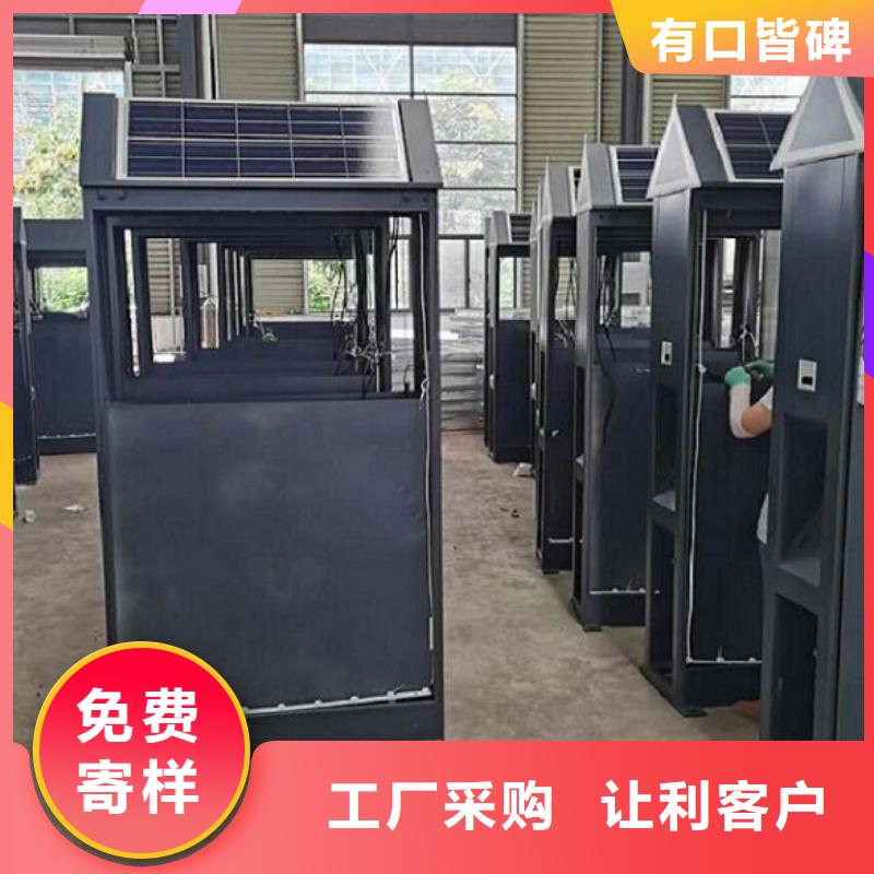 不銹鋼垃圾分類箱定制價格