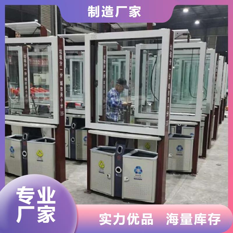 不銹鋼垃圾分類箱定制價格