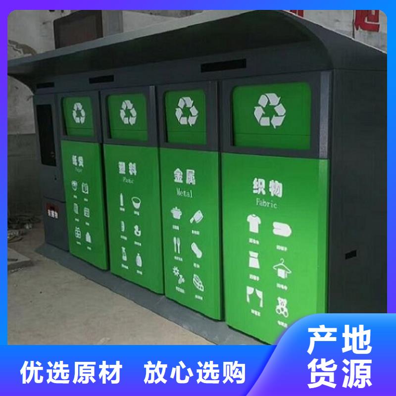 不銹鋼分類廣告垃圾箱良心廠家