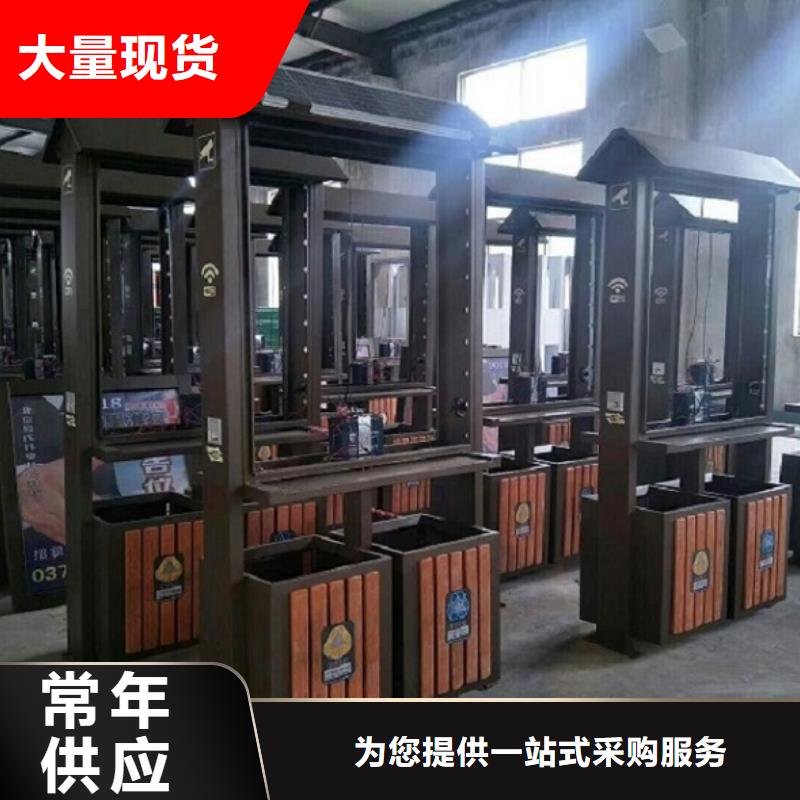 公園垃圾分類箱定制