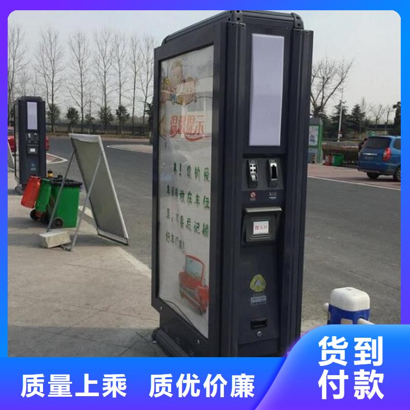 街道垃圾分類箱定制價格
