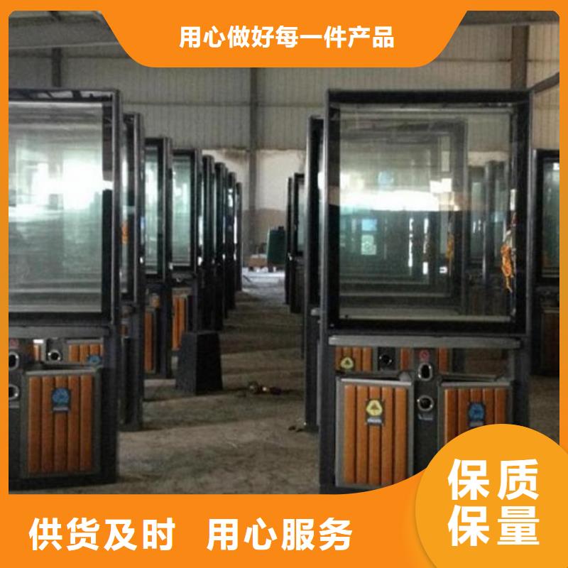 不銹鋼垃圾分類箱定制價格
