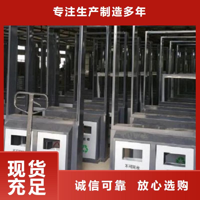 公園垃圾分類箱定制