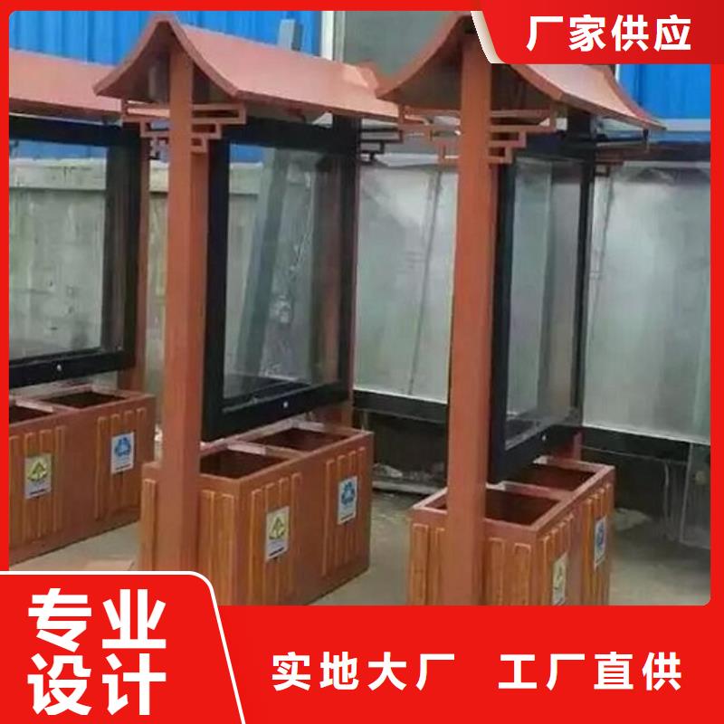 景區(qū)分類(lèi)垃圾箱良心廠(chǎng)家