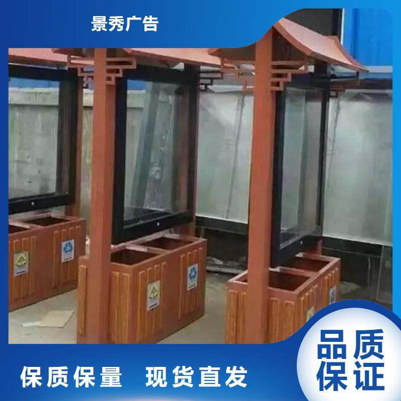 公園垃圾分類箱定制
