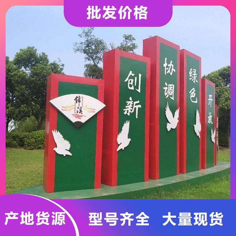 古風核心價值觀參考價格