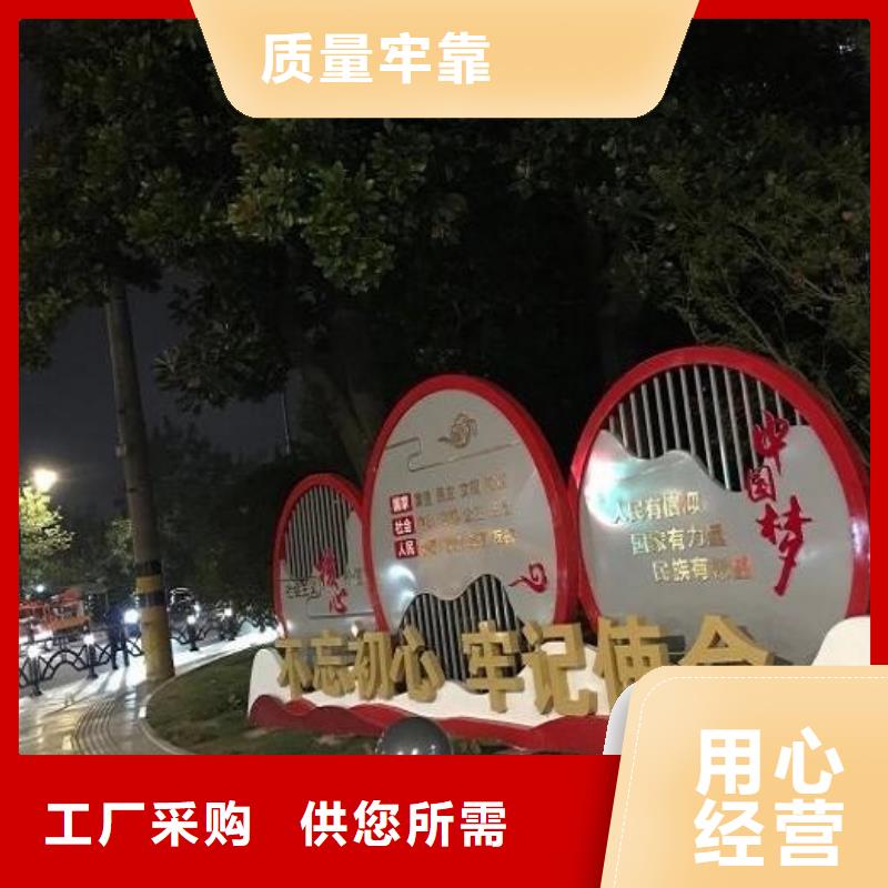 候车亭生产厂家视频-候车亭生产厂家|承德市|双滦|隆化|石家庄|秦皇岛|唐山|张家口|沧州|邯郸|邢台