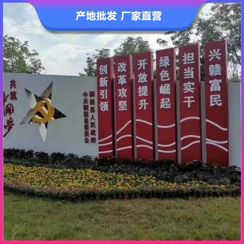 候车亭生产厂家视频-霍山|舒城|宣城|黄山|淮南|池州龙喜候车亭生产厂家_ 龙喜广告(六安市分公司)