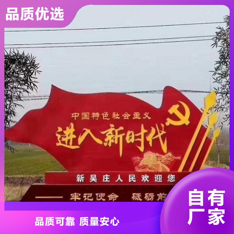 候车亭生产厂家视频-候车亭生产厂家|承德市|双滦|隆化|石家庄|秦皇岛|唐山|张家口|沧州|邯郸|邢台