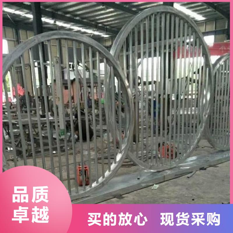 小區核心價值觀供應