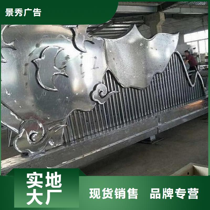 企業(yè)核心價值觀標識全國銷售基地