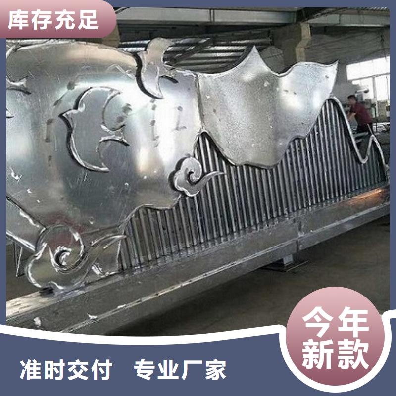 古風核心價值觀誠信生產廠家