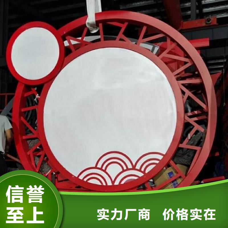 24字社會主義核心價值觀哪家質量好