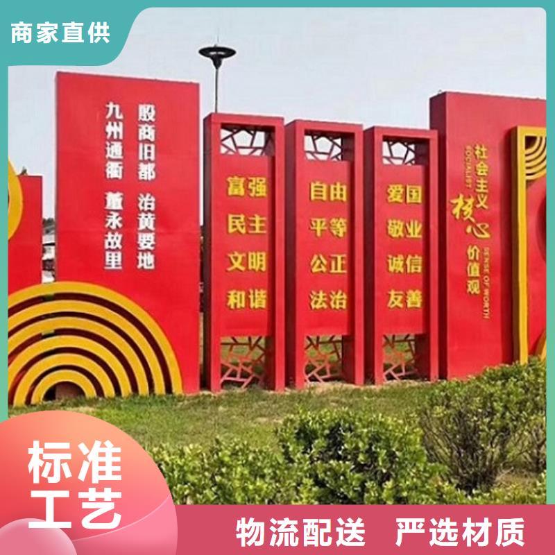 候车亭生产厂家视频-霍山|舒城|宣城|黄山|淮南|池州龙喜候车亭生产厂家_ 龙喜广告(六安市分公司)