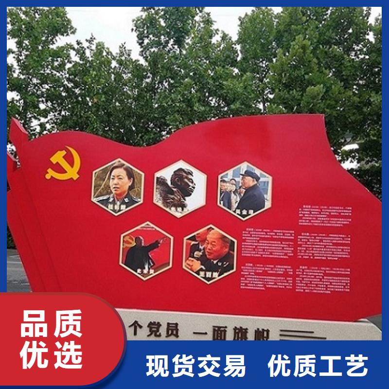 企業核心價值觀標識多少錢一個