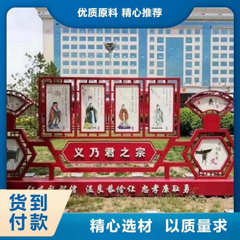 企業(yè)核心價(jià)值觀標(biāo)識(shí)多少錢一個(gè)