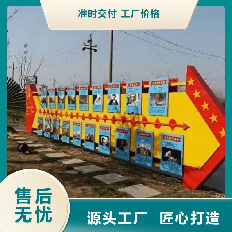 候车亭生产厂家视频-霍山|舒城|宣城|黄山|淮南|池州龙喜候车亭生产厂家_ 龙喜广告(六安市分公司)